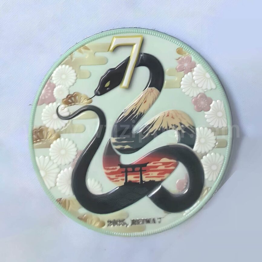 PVC Patch Label WFJ-P0165